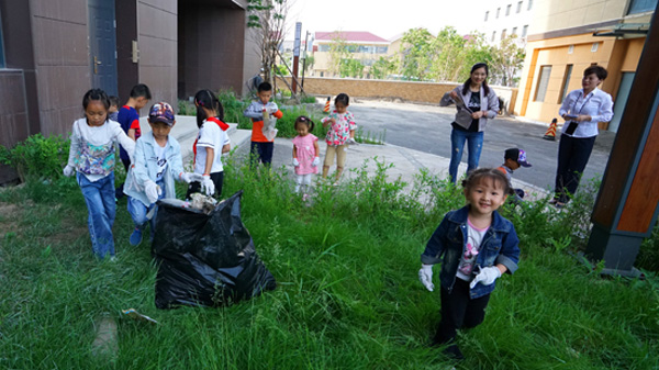 美麗中國，我是行動者