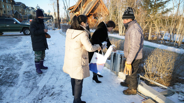 公司機(jī)關(guān)黨支部開(kāi)展慰問(wèn)基層員工主題黨日活動(dòng)