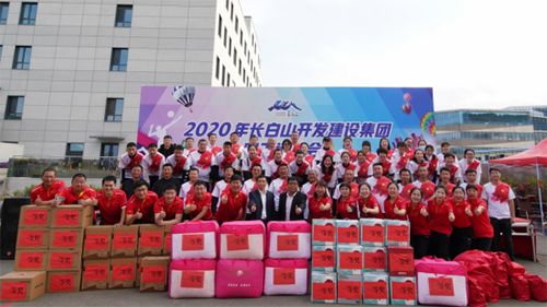 創(chuàng)業(yè)創(chuàng)新，自立自強(qiáng)，立足全域，揚(yáng)帆起航